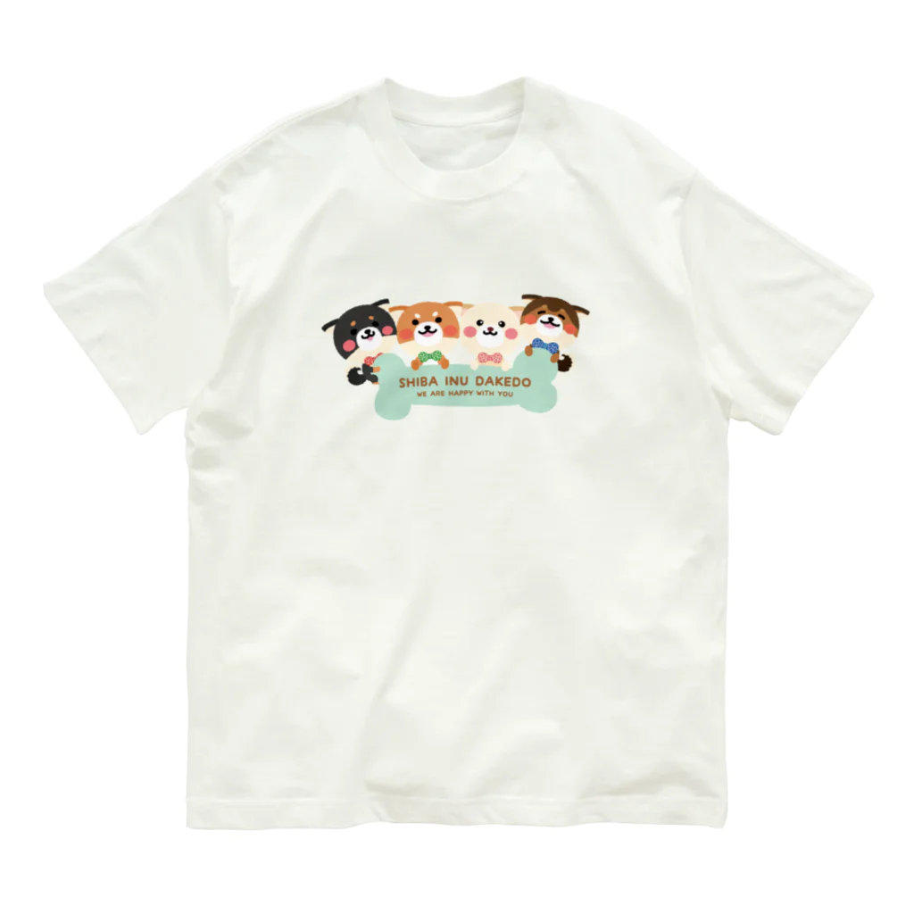 chocochoのHAPPY４柴犬 オーガニックコットンTシャツ