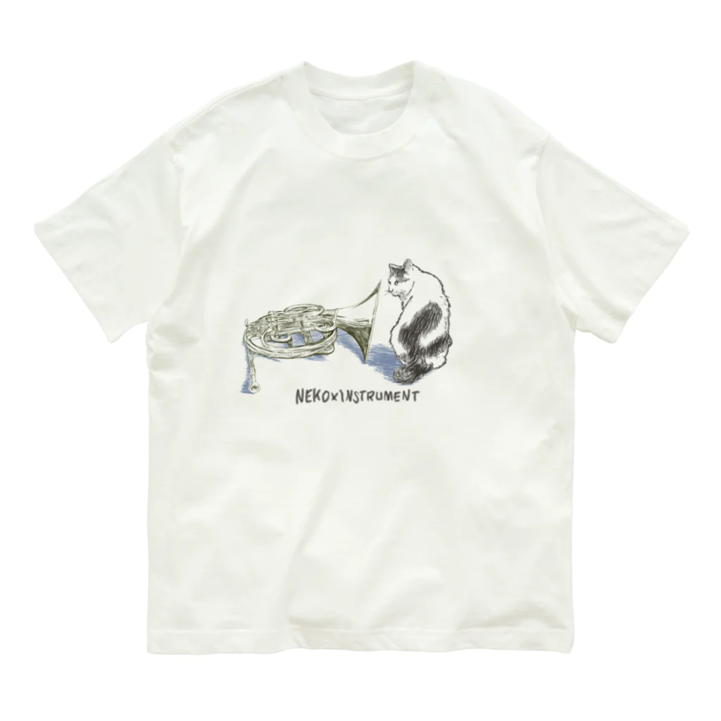 ももねこ工房（　◜◡‾）の猫×ホルン オーガニックコットンTシャツ