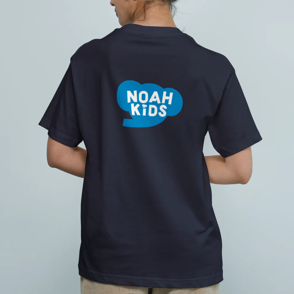 キッズ スマイループのオーガニックNOAH大人Tシャツ オーガニックコットンTシャツ