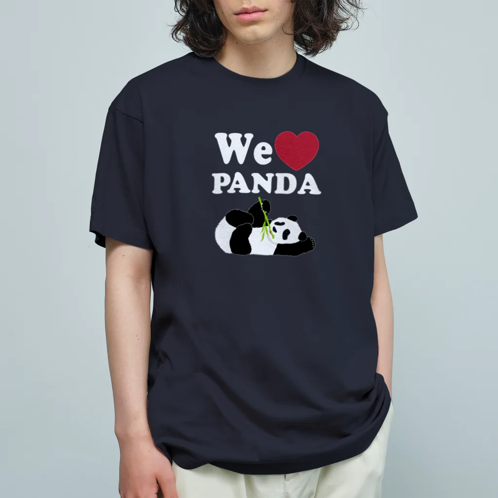 キッズモード某のwe love パンダ　濃色用 オーガニックコットンTシャツ