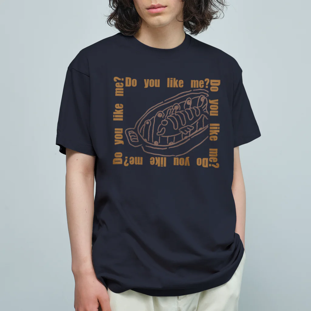 Phobby MeleのDo you like me? オーガニックコットンTシャツ