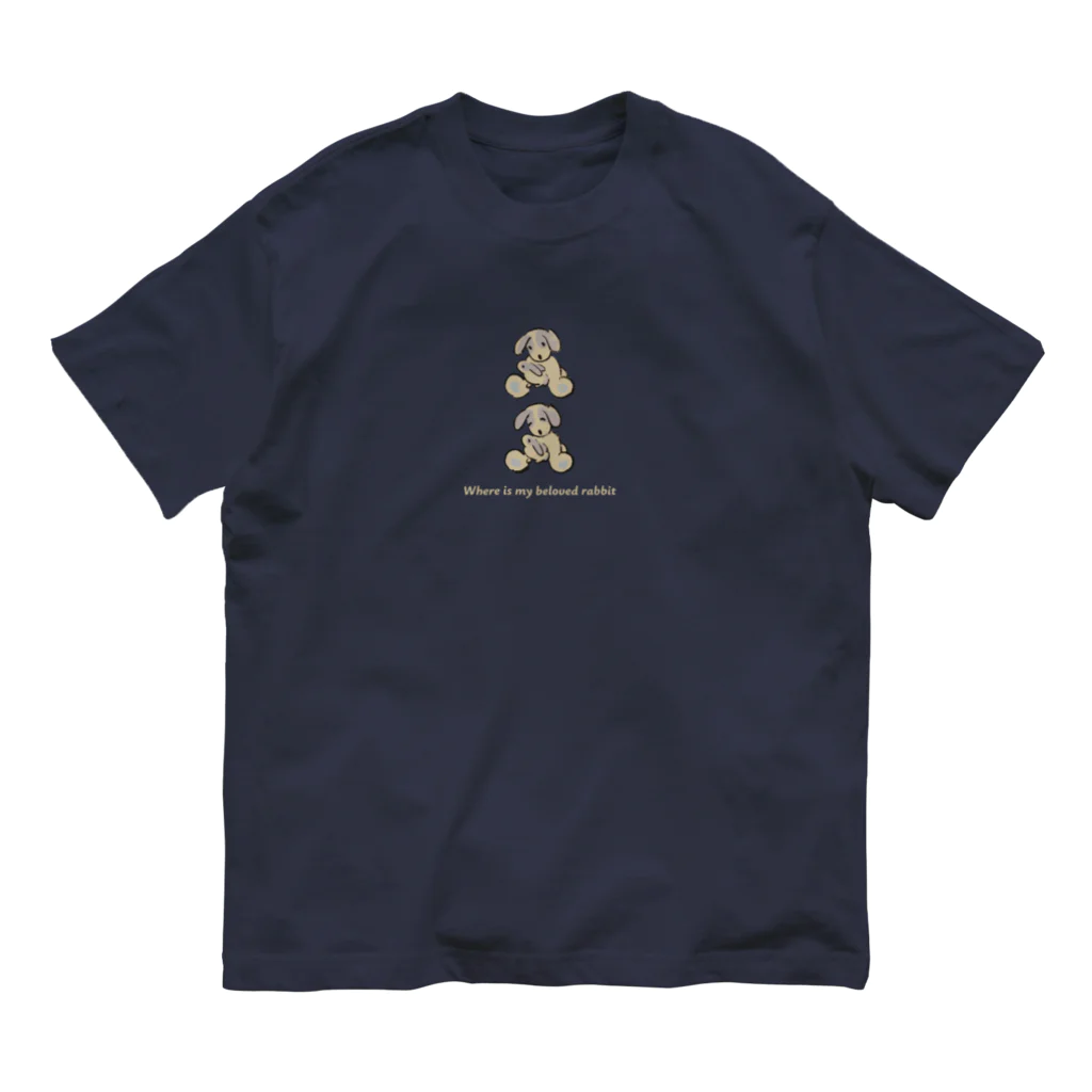 もぎゅへいのおみせの🐶ここおった Organic Cotton T-Shirt