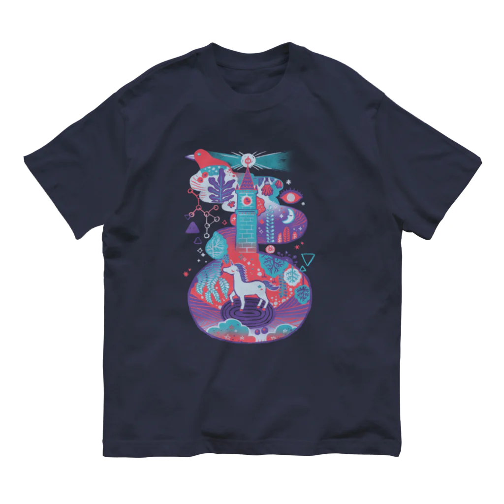 IZANAMI by Akane YabushitaのWonderland（世界の終りとハードボイルド・ワンダーランド） Organic Cotton T-Shirt