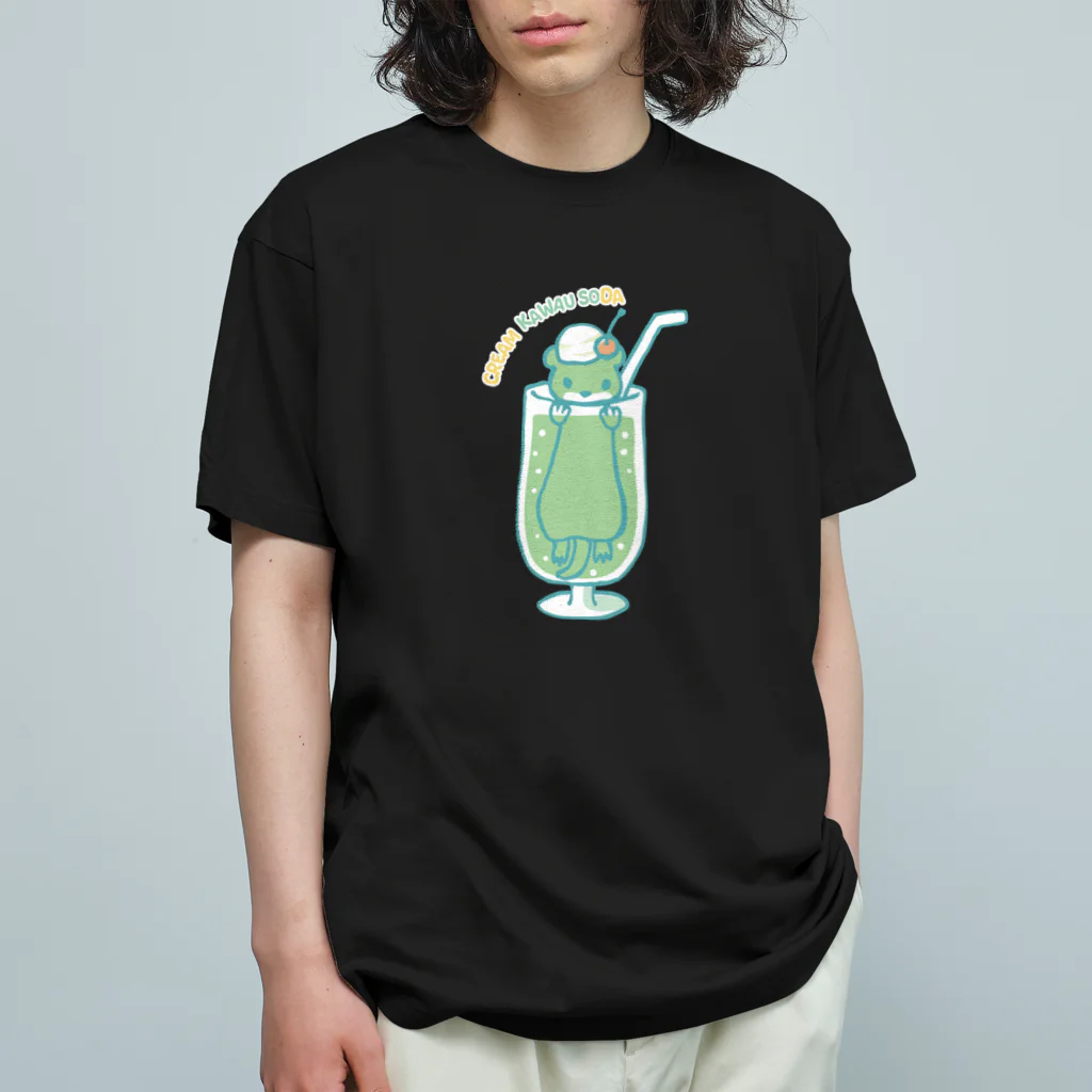 あずき缶のクリームカワウソーダ Organic Cotton T-Shirt