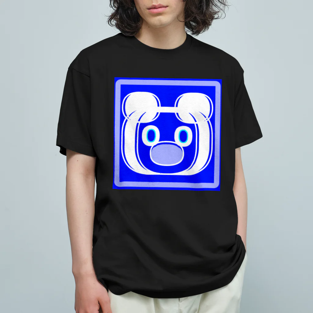 ✨🌈✨ユラクラカン🇯🇵 ✨🌈✨の🌈ʕ•ᴥ•ʔ KUMAZUKIN 🌈ʕ•ᴥ•ʔ 青空ブルーバージョン  オーガニックコットンTシャツ