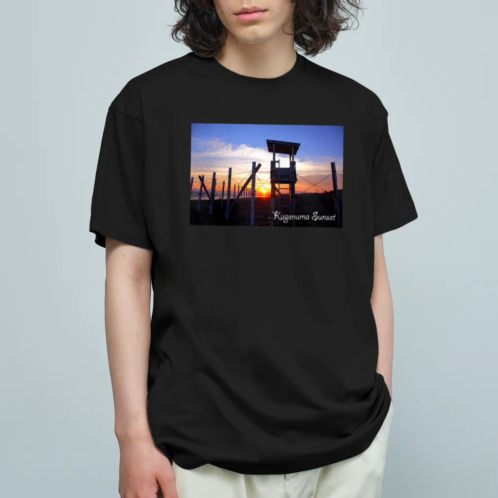 photo-kiokuの湘南夕景 Organic Cotton T-Shirt