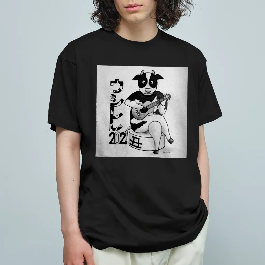 39Sの干支 ウシレレ オーガニックコットンTシャツ