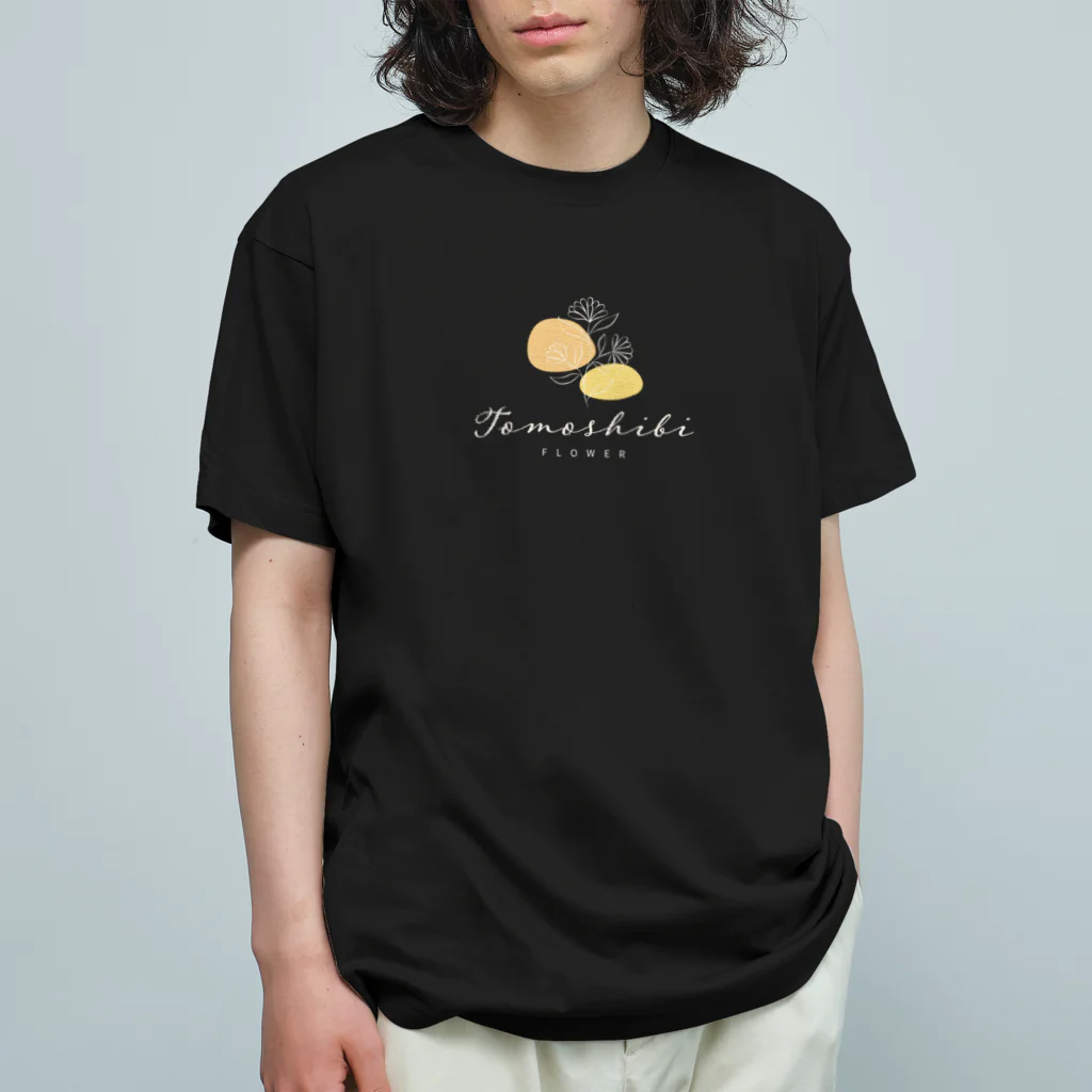 もしもデザインのTomoshibi オーガニックコットンTシャツ