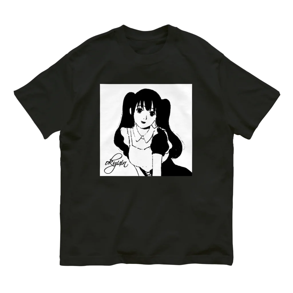 おきゅinストアのokyuin-おきゅいん-【アラサーの姫】 オーガニックコットンTシャツ