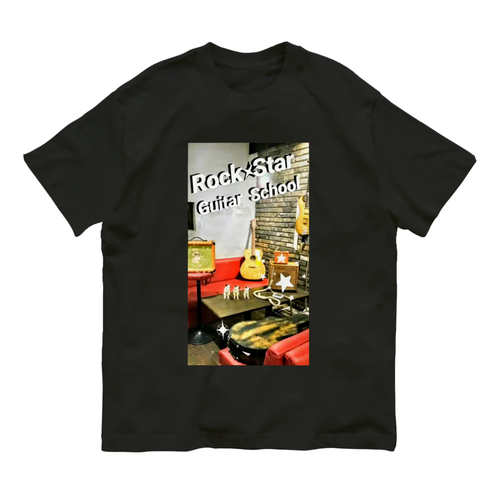 Rock★Star Guitar School 公式GoodsのRock★Star オーガニックコットンTシャツ