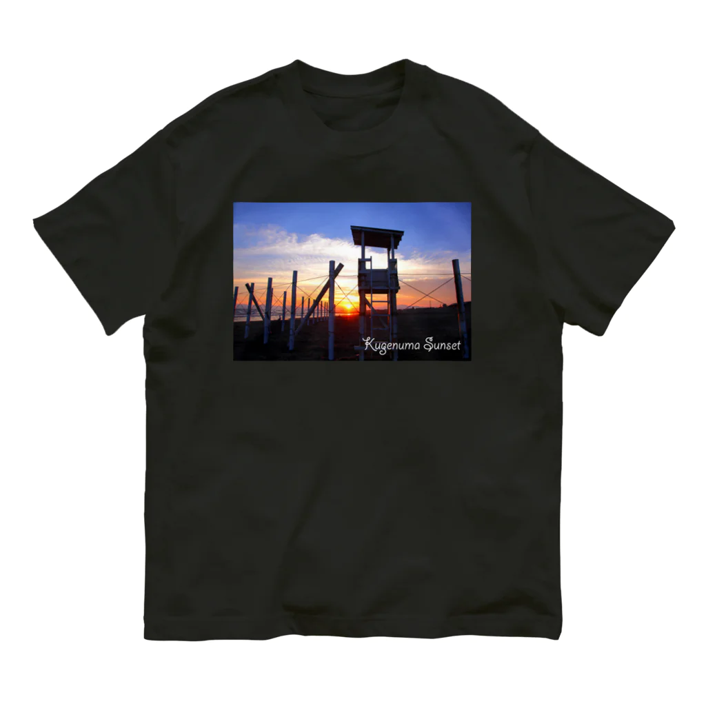 photo-kiokuの湘南夕景 オーガニックコットンTシャツ