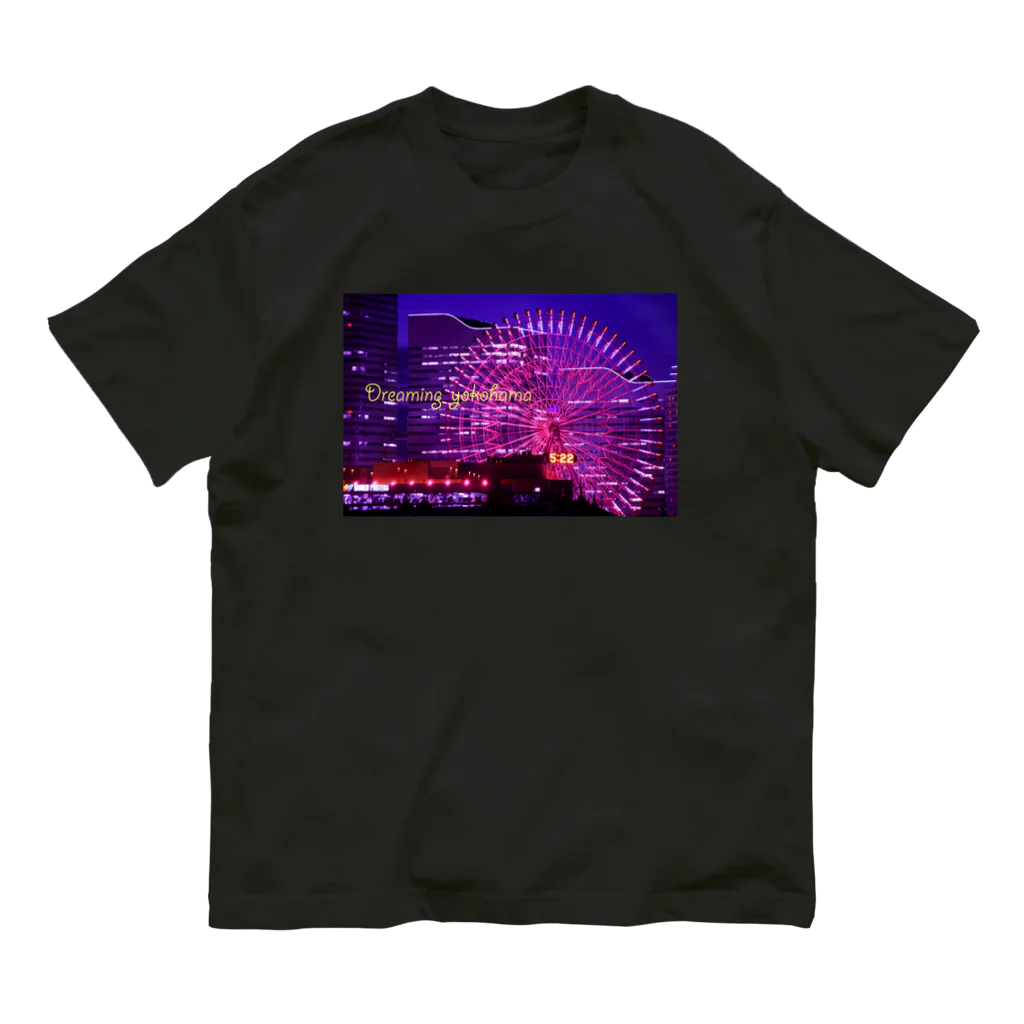 photo-kiokuの横浜夜景４ オーガニックコットンTシャツ