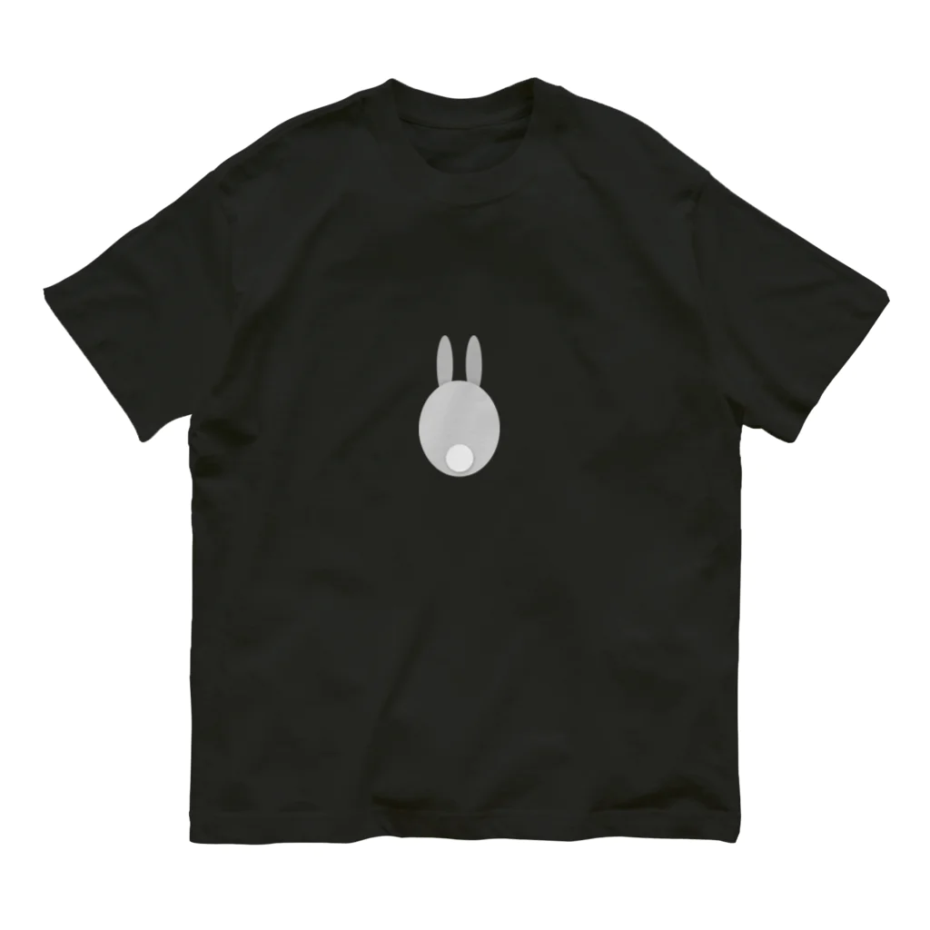 rabbiのうざぎのテール - rabbit tail オーガニックコットンTシャツ