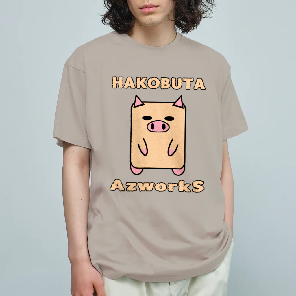 Ａ’ｚｗｏｒｋＳのハコブタ オーガニックコットンTシャツ