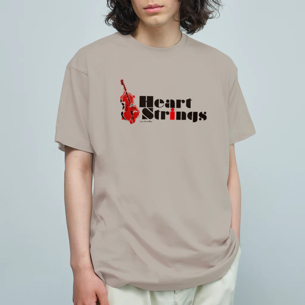 あおちゃん商会のHeart Strings (woodbass) Red オーガニックコットンTシャツ