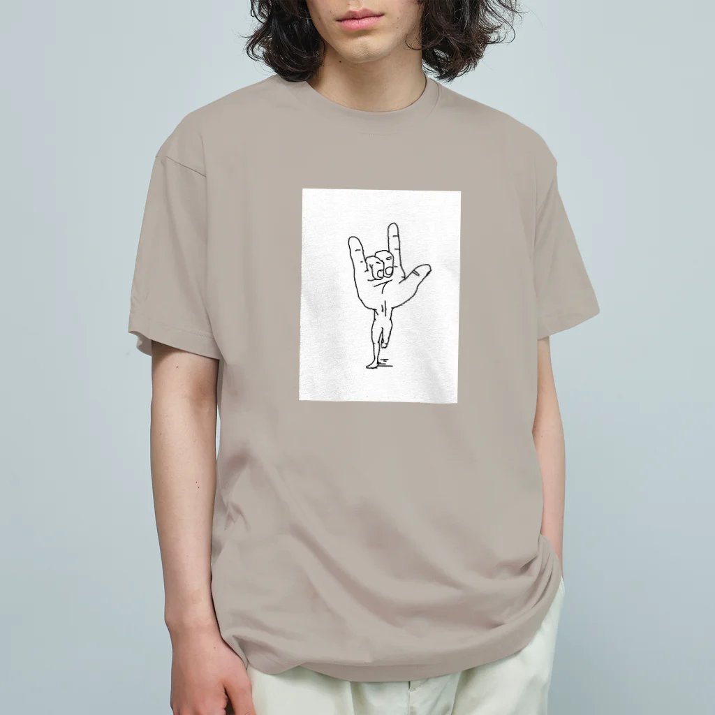 ぱぱぱのはしゃぐおてて オーガニックコットンTシャツ