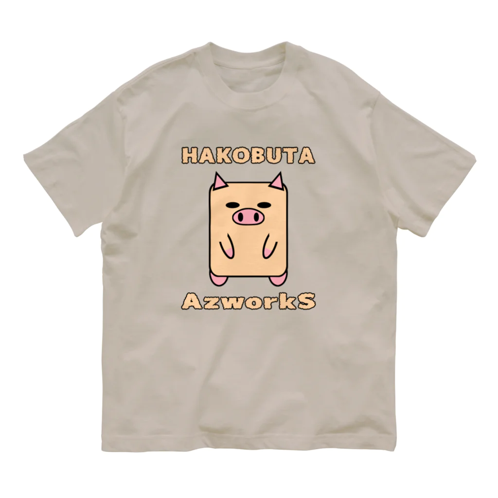 Ａ’ｚｗｏｒｋＳのハコブタ オーガニックコットンTシャツ