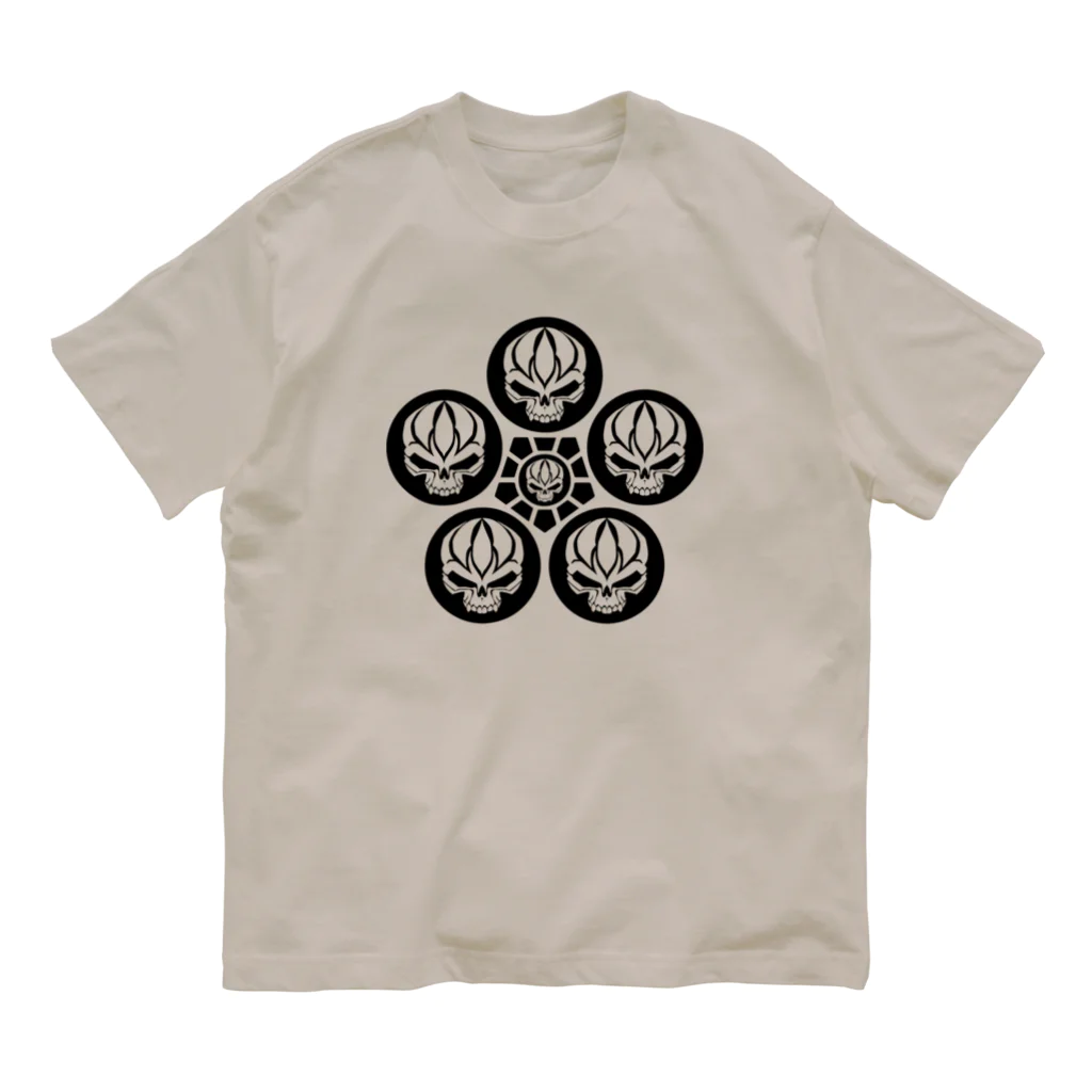 Ａ’ｚｗｏｒｋＳの髑髏抜き梅鉢 黒（オリジナル家紋シリーズ） Organic Cotton T-Shirt