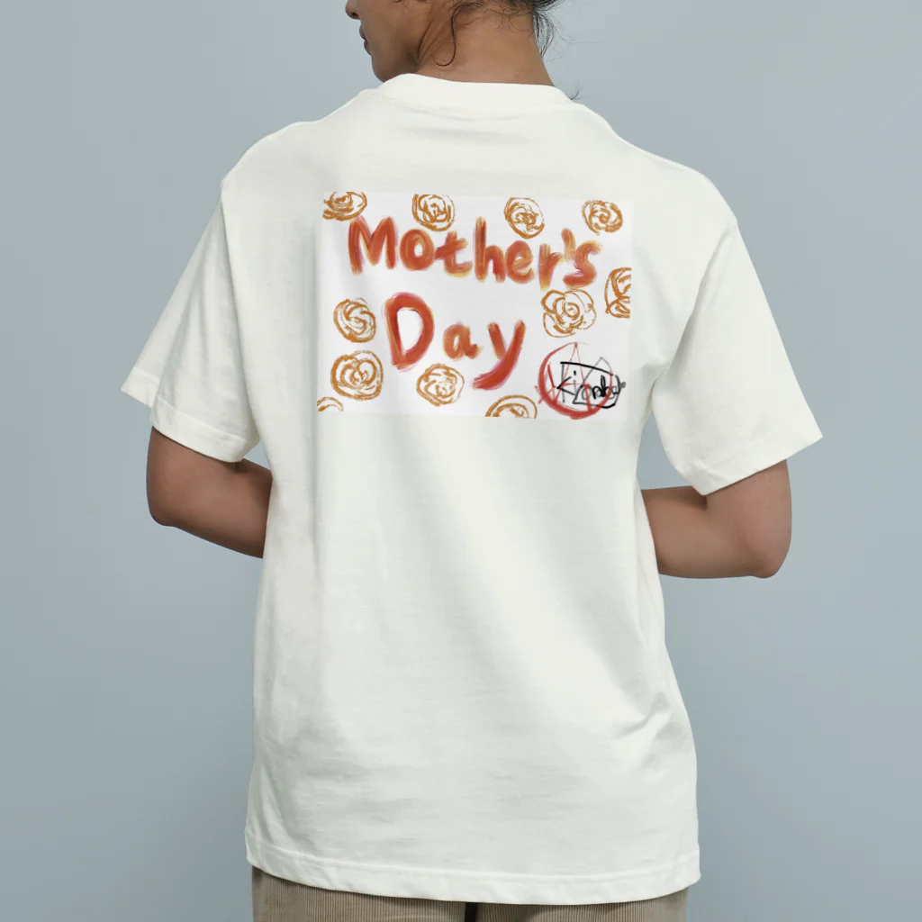 AkironBoy's_ShopのHAHANOHI=Mother’sDay Part-1 Organic Cotton T-Shirt