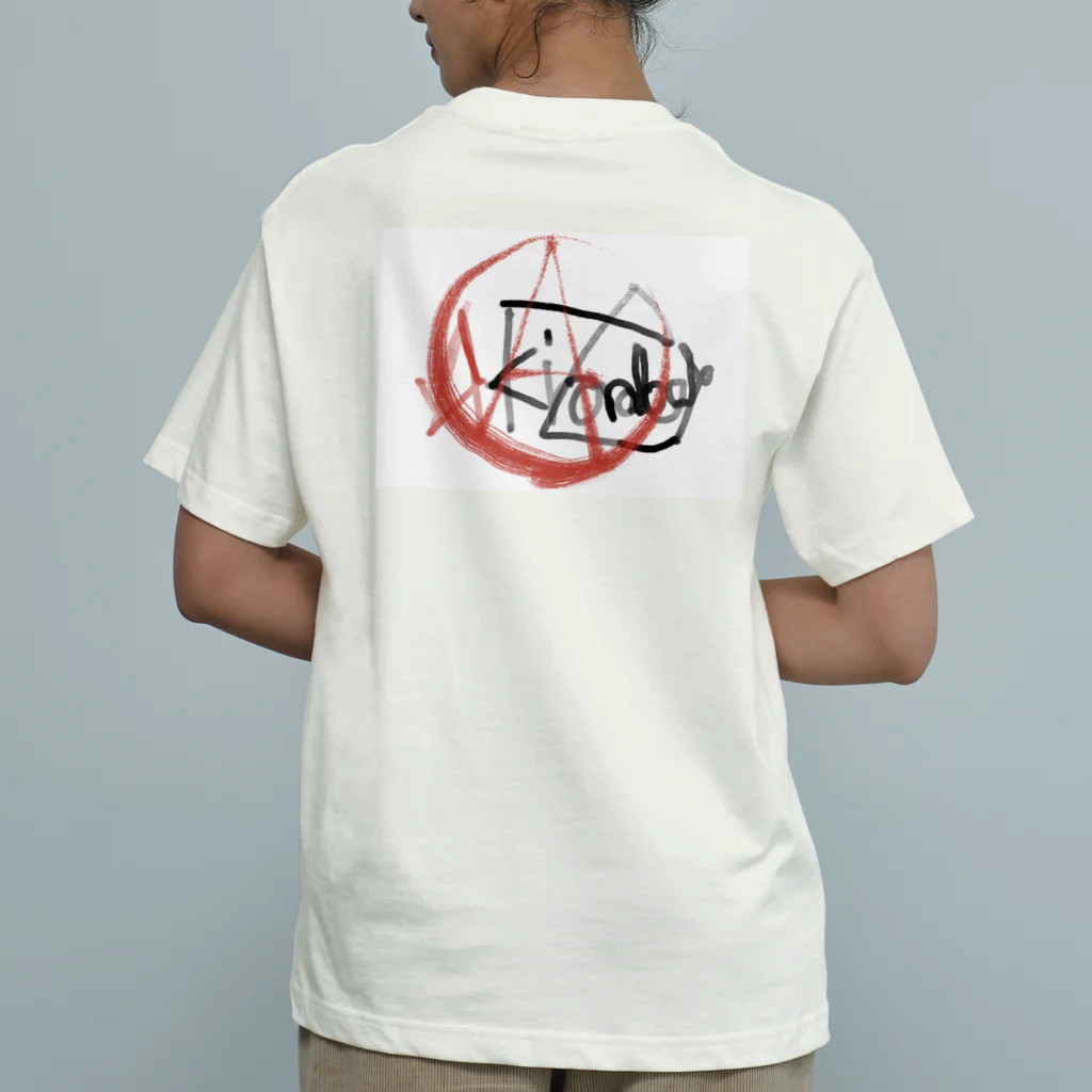 AkironBoy's_Shopのクマの歯車 Organic Cotton T-Shirt