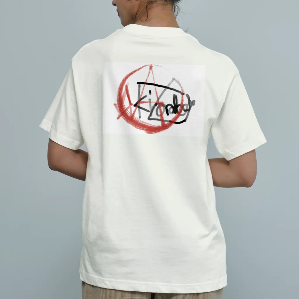 AkironBoy's_Shopの異世界　オジサンは生と死の狭間で希望と絶望を知る事になった。 Organic Cotton T-Shirt