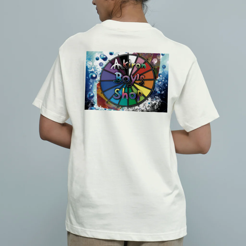 AkironBoy's_ShopのHappy New Year !! ～新しい新年の始まり会～ Organic Cotton T-Shirt