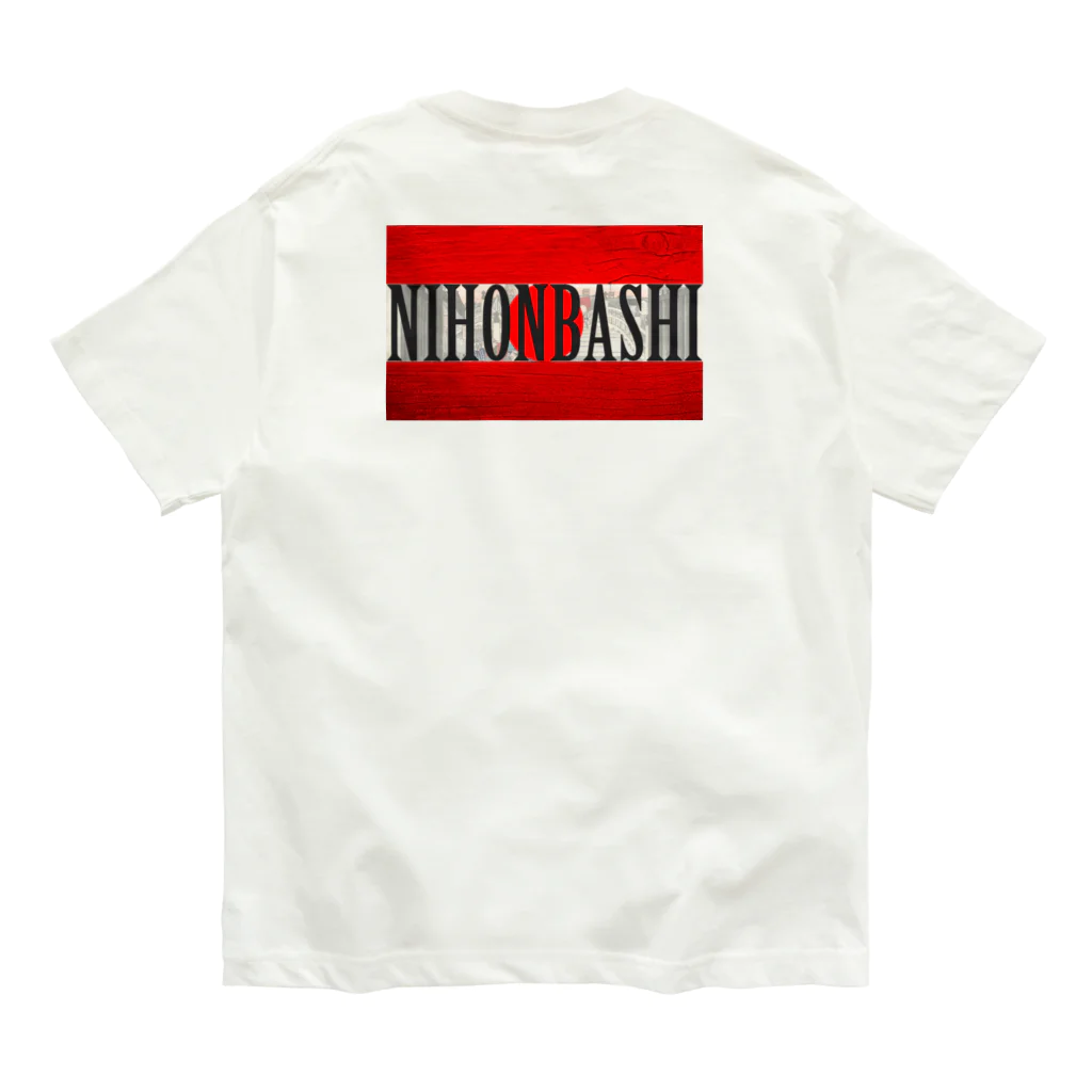 Ａ’ｚｗｏｒｋＳのNIHONBASHI オーガニックコットンTシャツ