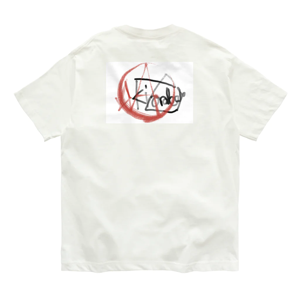 AkironBoy's_Shopの絶景の田舎住宅地2-89-4 Organic Cotton T-Shirt