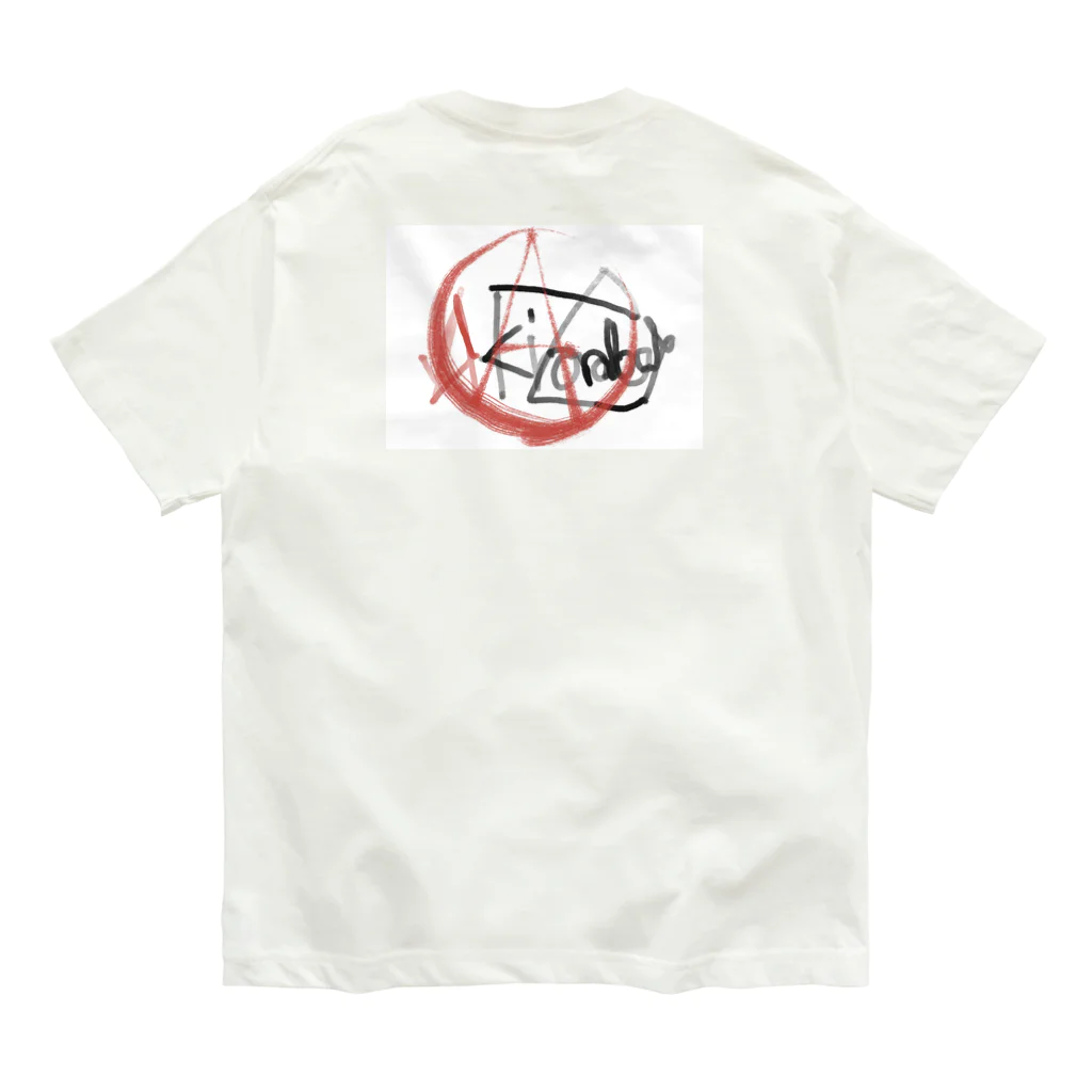 AkironBoy's_Shopの異世界　オジサンは生と死の狭間で希望と絶望を知る事になった。 Organic Cotton T-Shirt