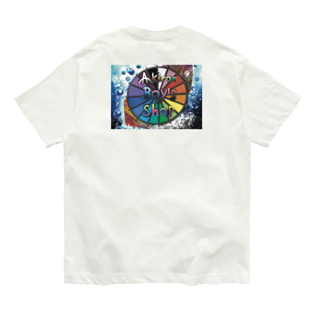 AkironBoy's_ShopのHappy New Year !! ～新しい新年の始まり会～ Organic Cotton T-Shirt