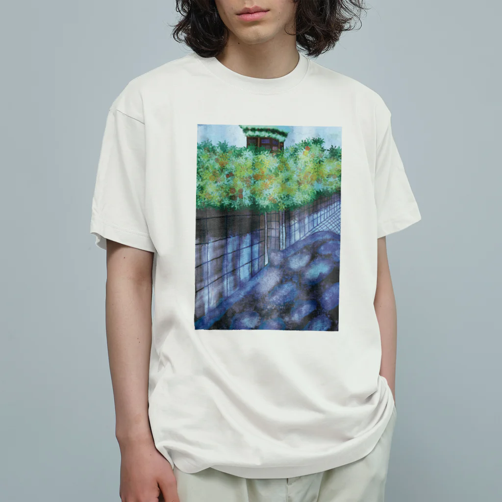 AkironBoy's_Shopの絶景の田舎住宅地2-89-4 Organic Cotton T-Shirt