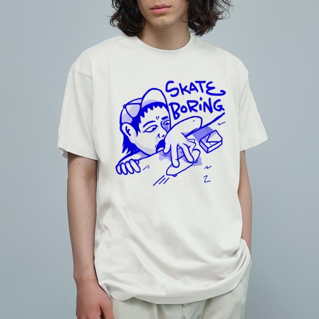 HardyBgoodeのSKATE-BORING Organic Cotton T-Shirt