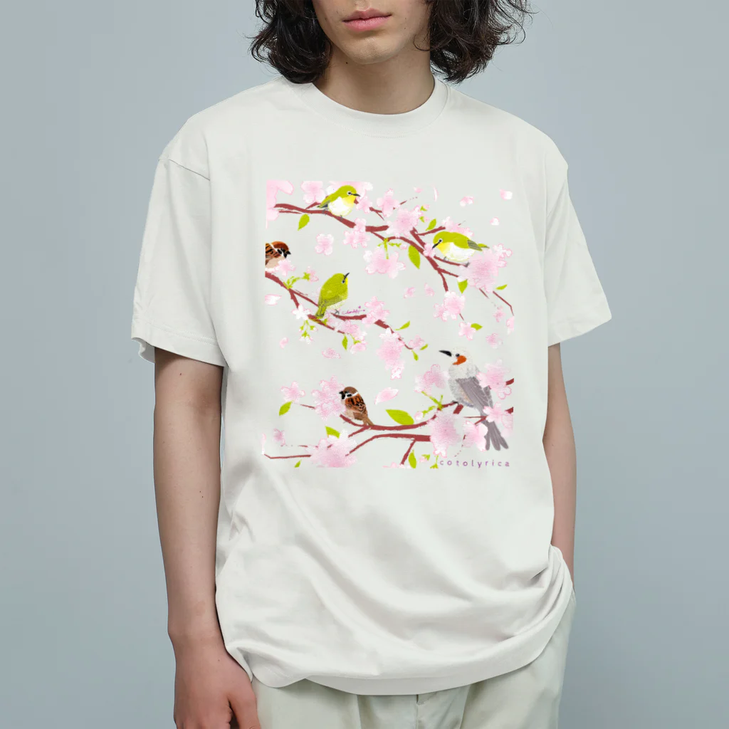 LittleLoroのSAKURA 0540 春桜 メジロ ヒヨドリ スズメ お花見日和 Organic Cotton T-Shirt