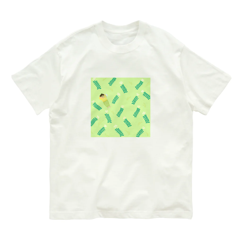 やまてつこのお昼寝シャツ Organic Cotton T-Shirt