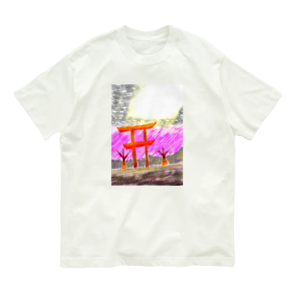 AkironBoy's_Shopの晴と⛩ Organic Cotton T-Shirt