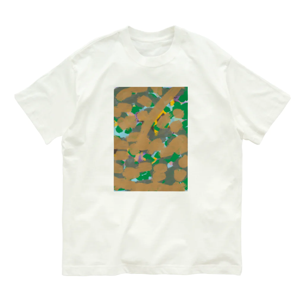 AkironBoy's_Shopのあきろんの庭　Part-1 Organic Cotton T-Shirt