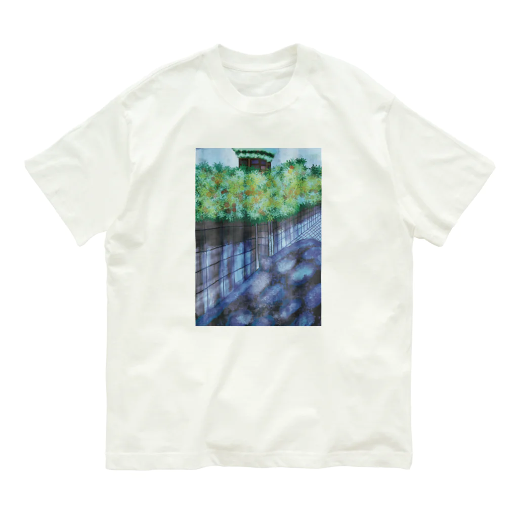 AkironBoy's_Shopの絶景の田舎住宅地2-89-4 Organic Cotton T-Shirt