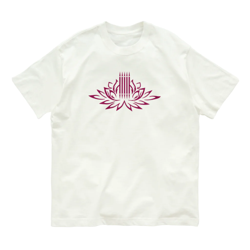 はーてうのはーてう Organic Cotton T-Shirt