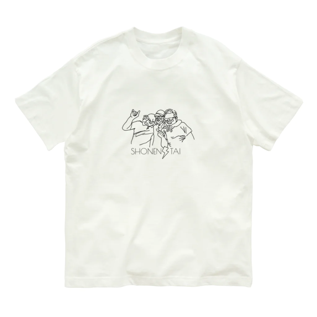 スナック半ばをすぎてのSHONEN⚡TAI Organic Cotton T-Shirt