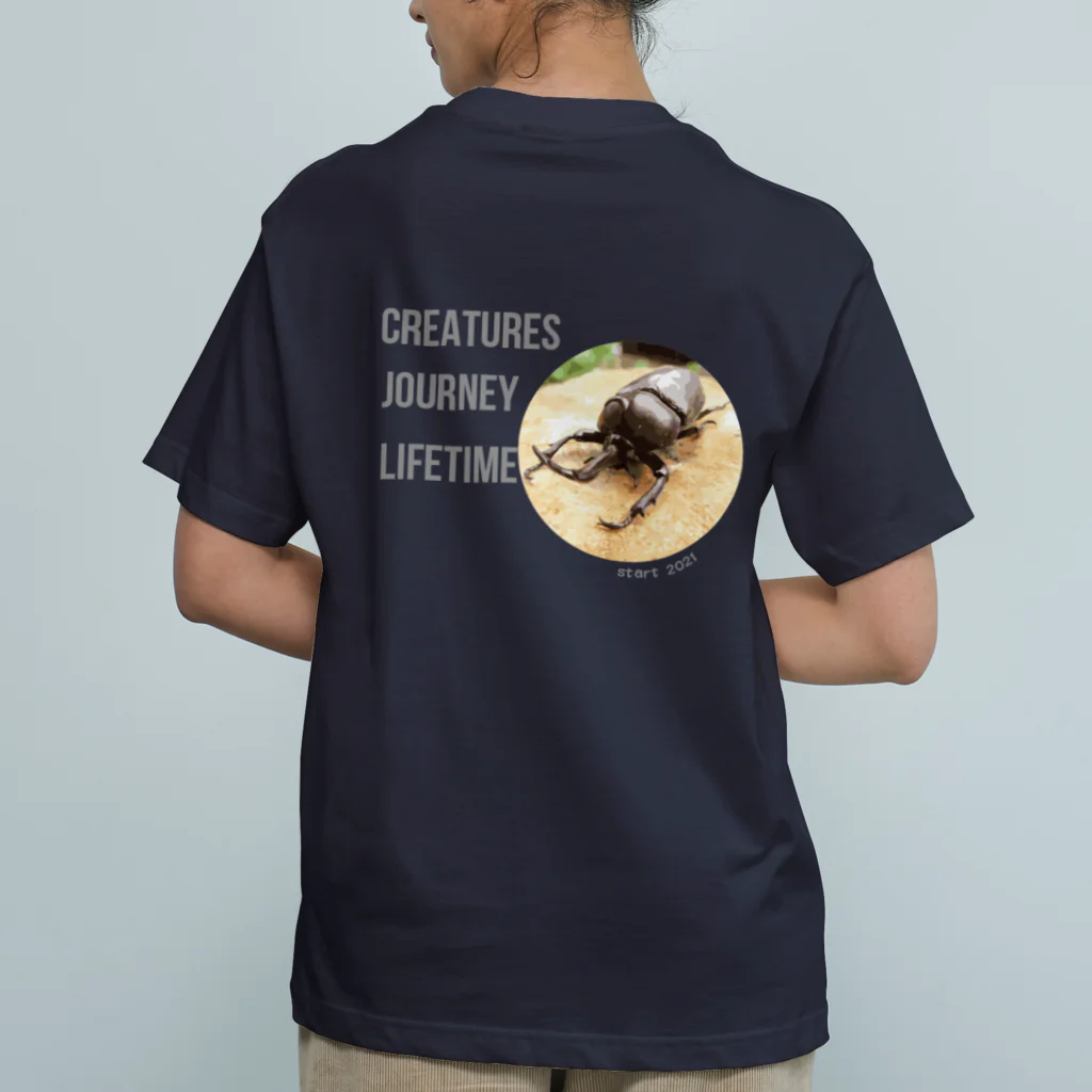 Creatures Journey Lifetime グッズショップのCJL オリジナルＴシャツ 유기농 코튼 티셔츠