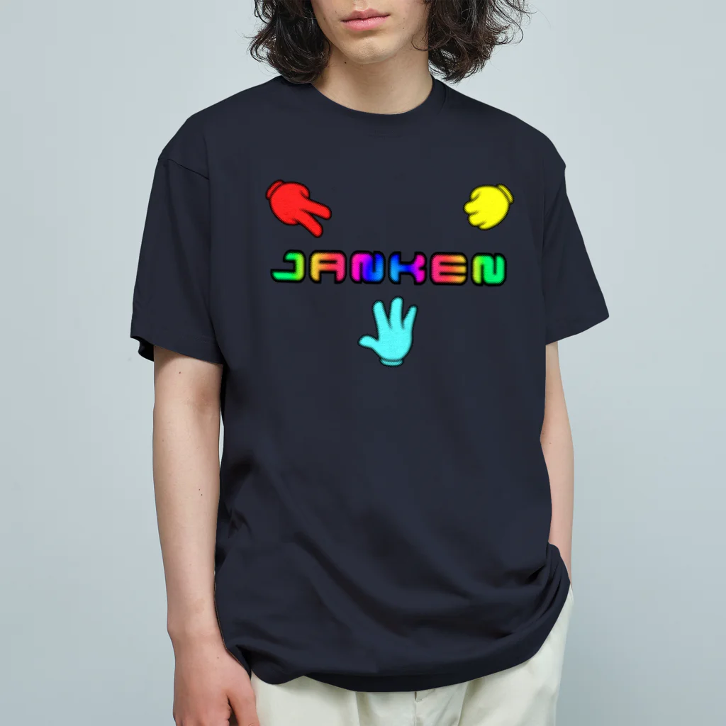 Ａ’ｚｗｏｒｋＳのＪＡＮＫＥＮーrock paper scissorsー Organic Cotton T-Shirt