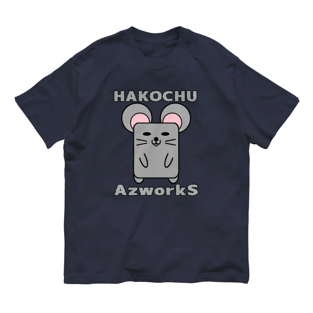 Ａ’ｚｗｏｒｋＳのハコチュウ（灰） Organic Cotton T-Shirt