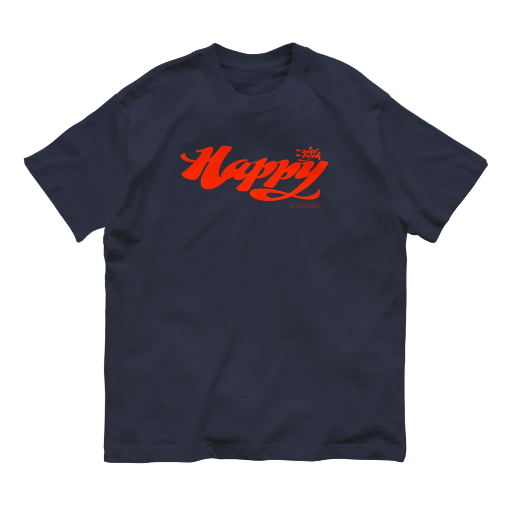 NicoRock 2569のHappyNicoRock20212569 オーガニックコットンTシャツ