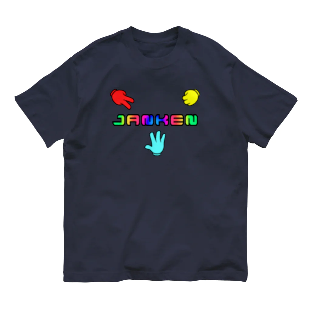 Ａ’ｚｗｏｒｋＳのＪＡＮＫＥＮーrock paper scissorsー Organic Cotton T-Shirt