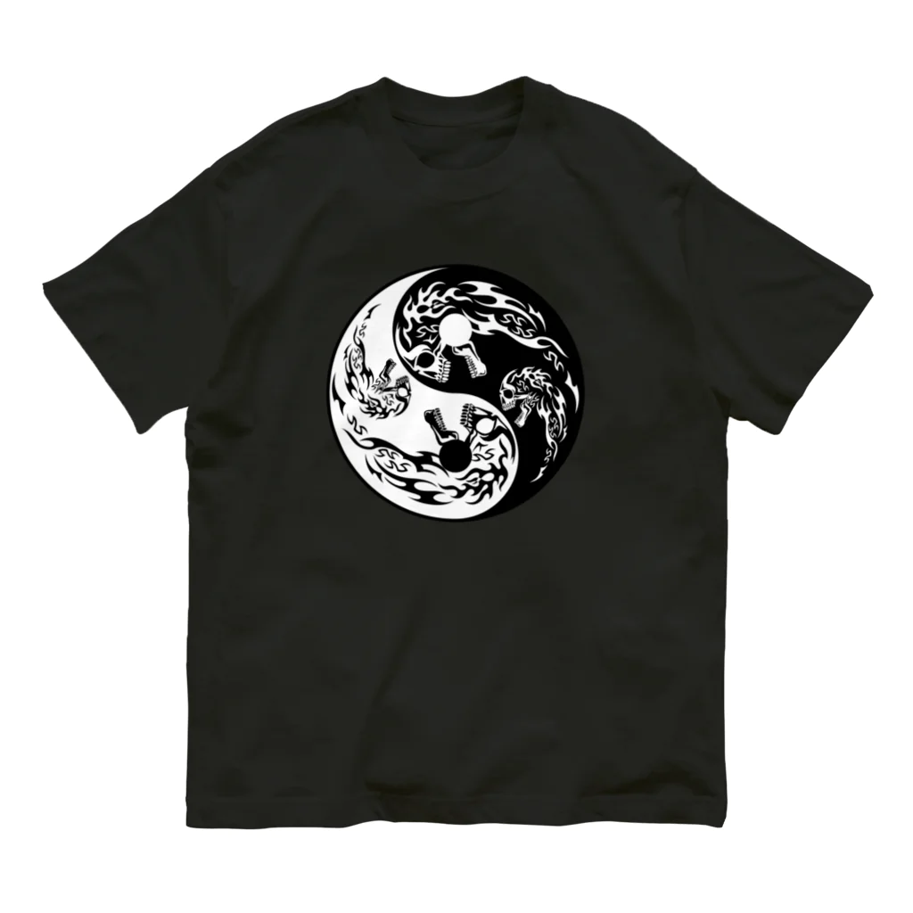 Ａ’ｚｗｏｒｋＳの陰陽二連髑髏 旋転（オリジナル家紋シリーズ） Organic Cotton T-Shirt