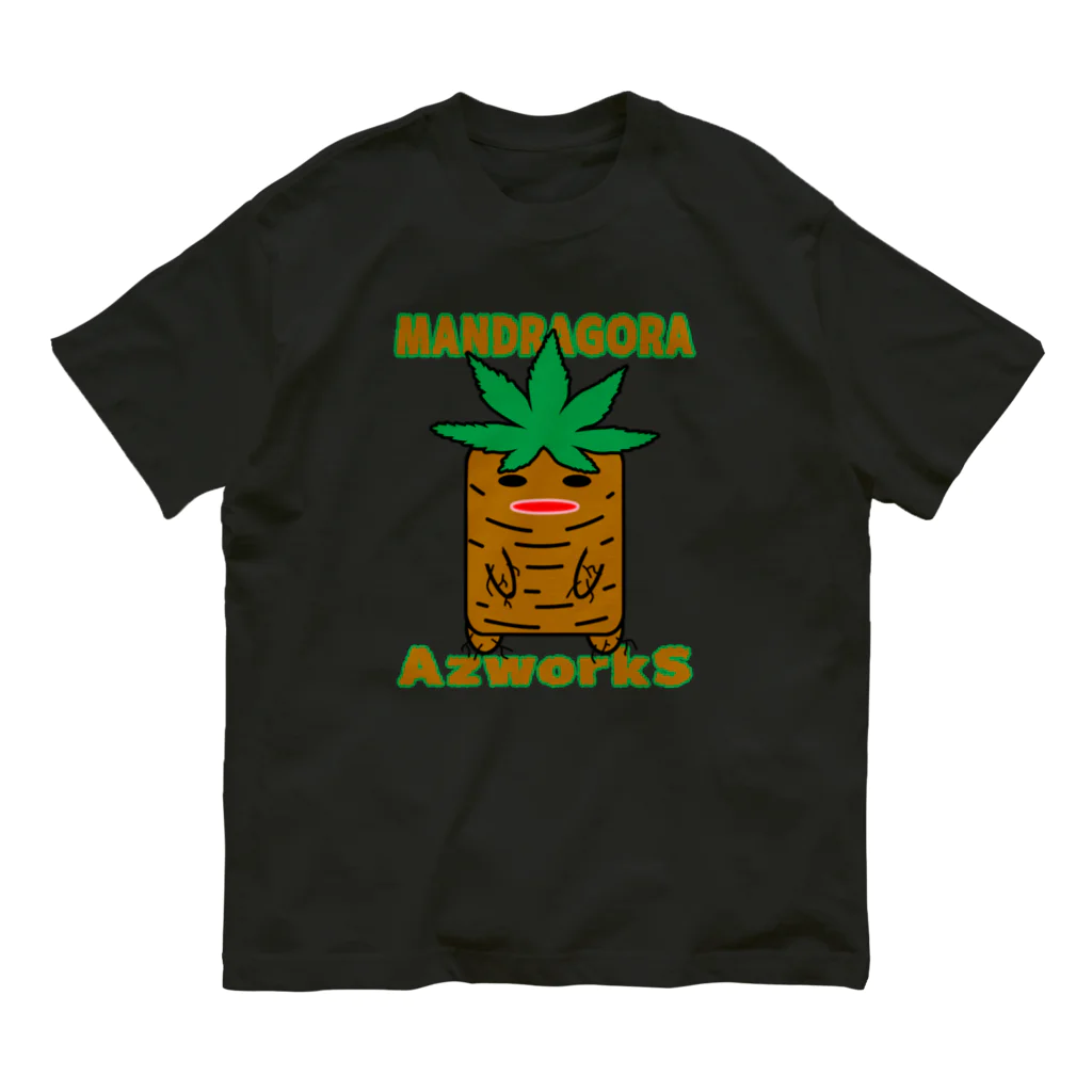 Ａ’ｚｗｏｒｋＳのハコマンドラゴラ Organic Cotton T-Shirt