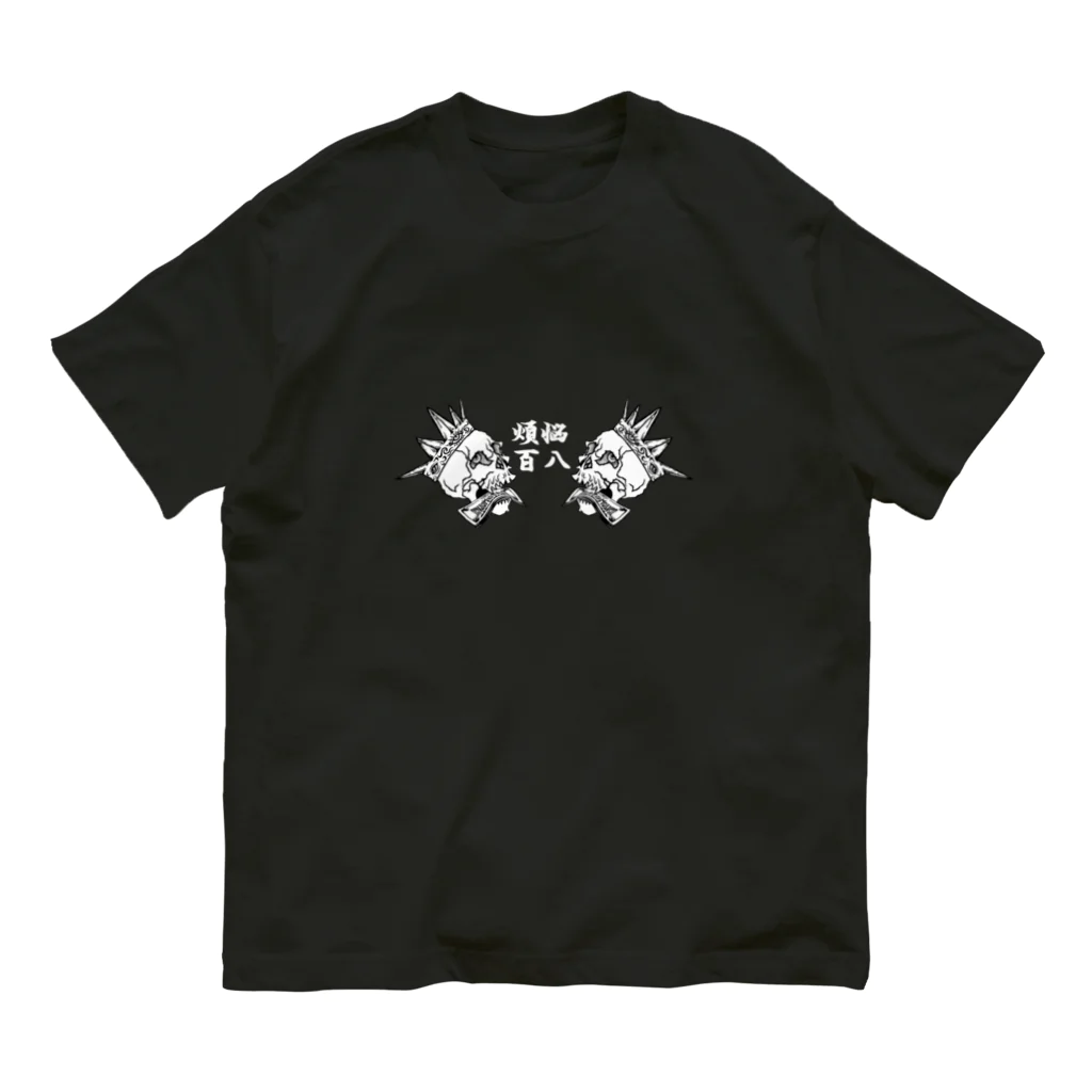 NEOJAPANESESTYLE                               の白ロゴツインスカル Organic Cotton T-Shirt