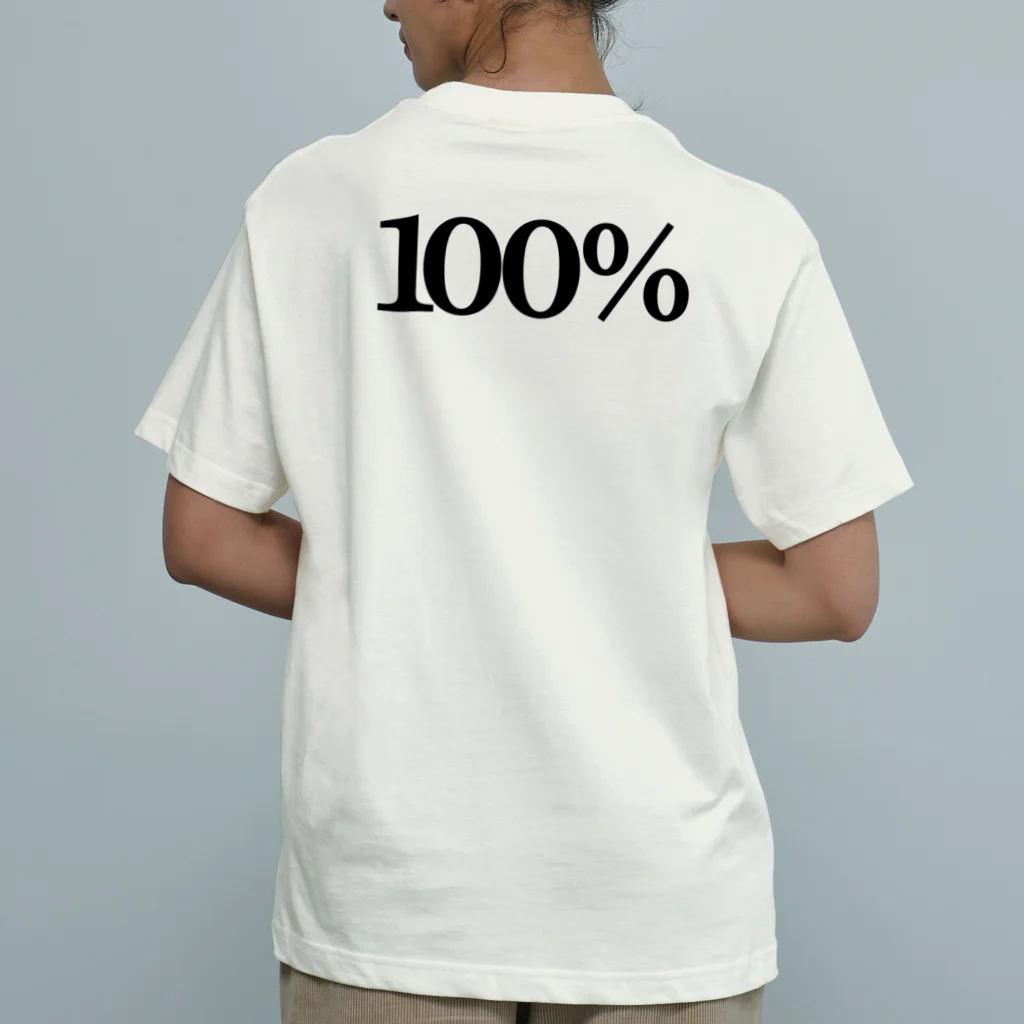 UMAZURAのオーガニックコットン100% オーガニックコットンTシャツ