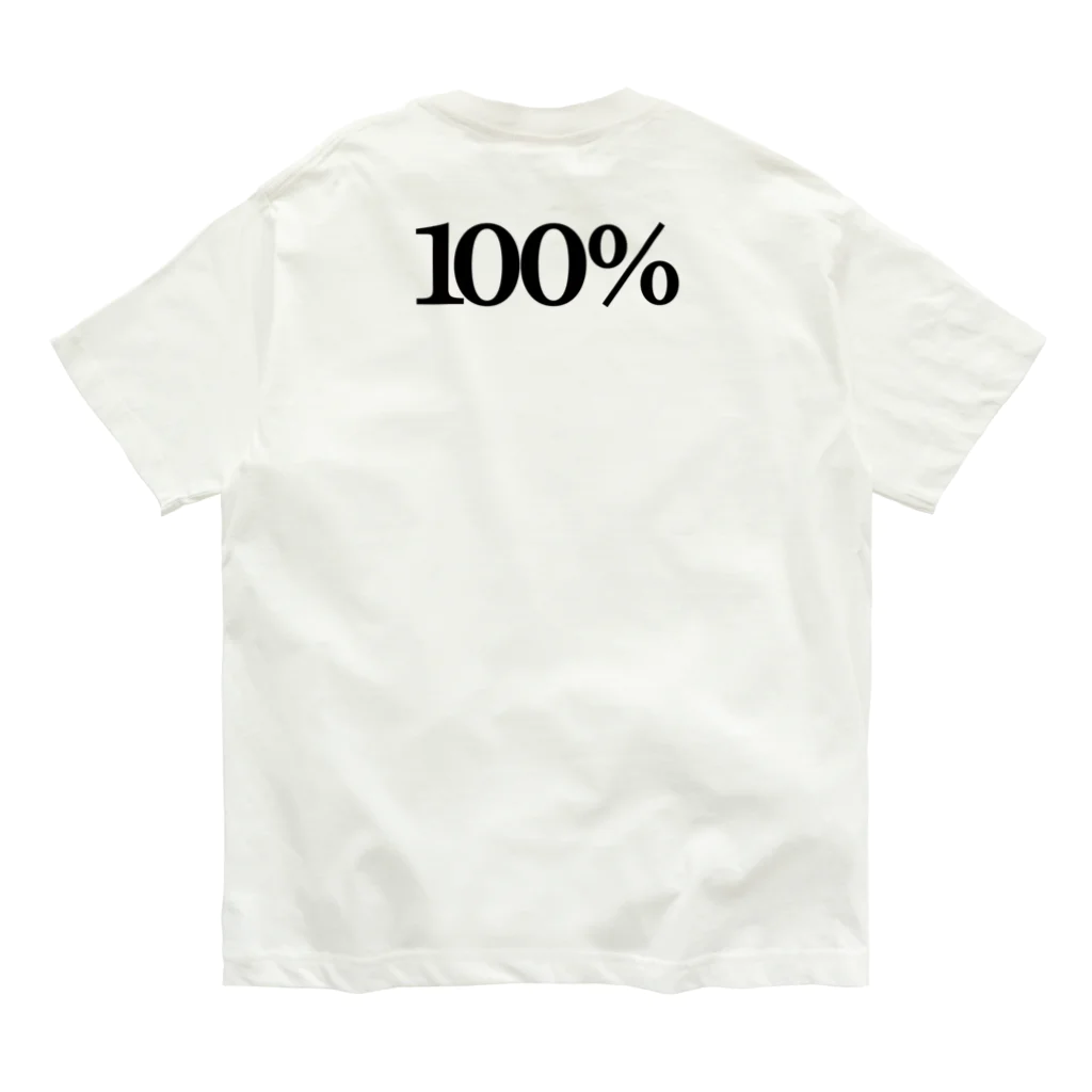 UMAZURAのオーガニックコットン100% オーガニックコットンTシャツ