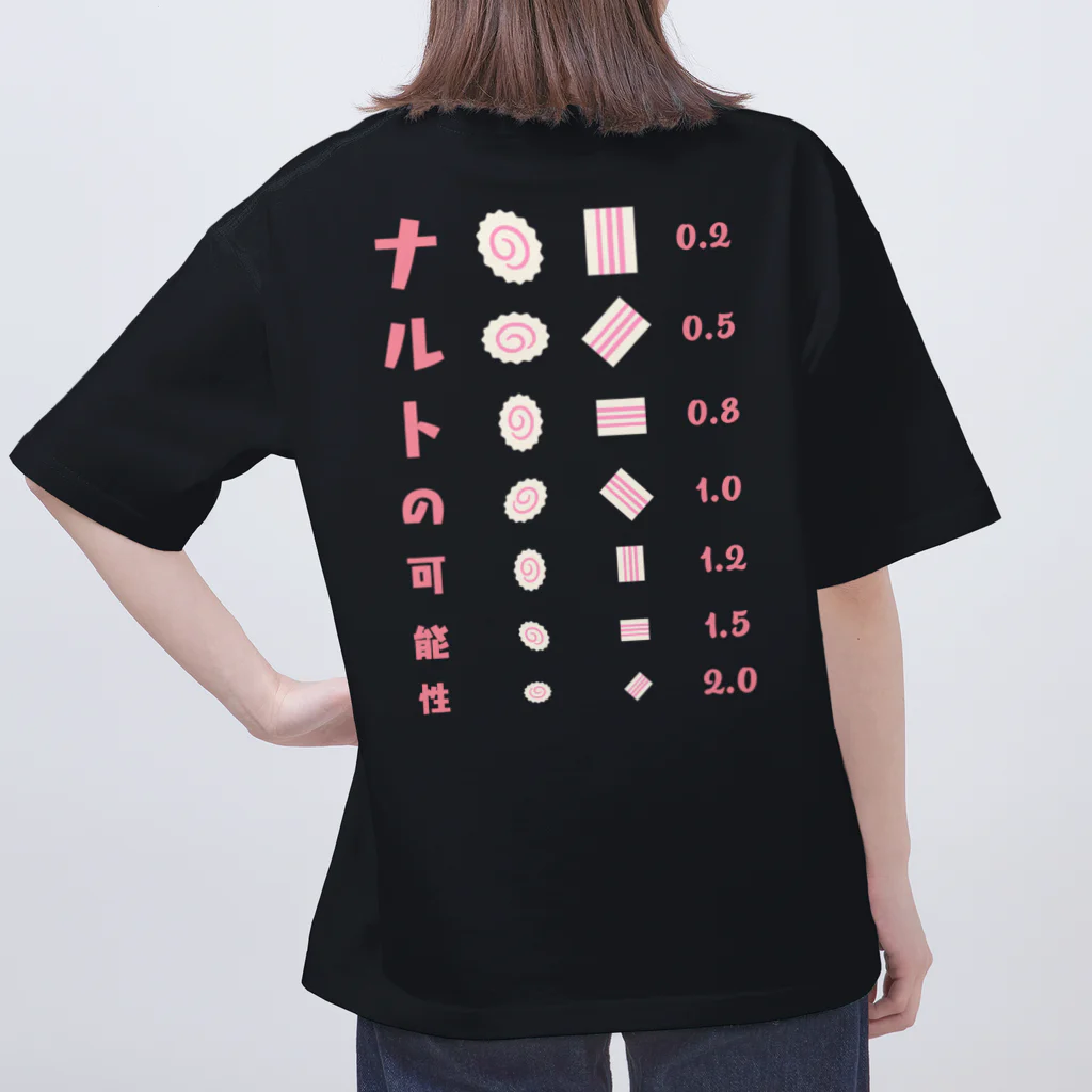 kg_shopの[☆両面] ナルトの可能性【視力検査表パロディ】 オーバーサイズTシャツ